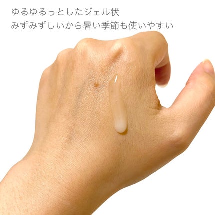 RTXセラム ビタミンショット/Dr.G/美容液を使ったクチコミ(5枚目)