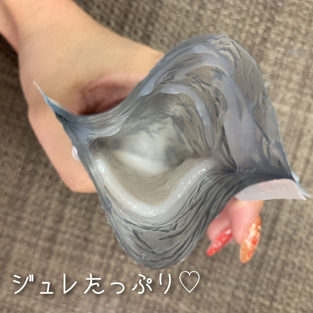 潤いぷるジュレマスク/ももぷり/シートマスク・パックを使ったクチコミ（3枚目）