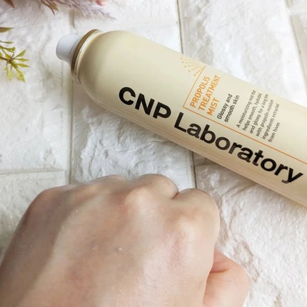 プロP ミスト/CNP Laboratory/ミスト状化粧水を使ったクチコミ(6枚目)