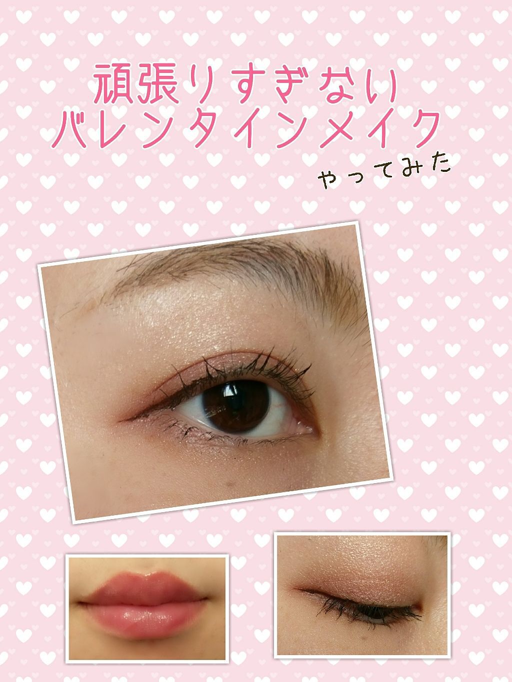 オペラ リップティント N/OPERA/リップティントを使ったクチコミ（1枚目）