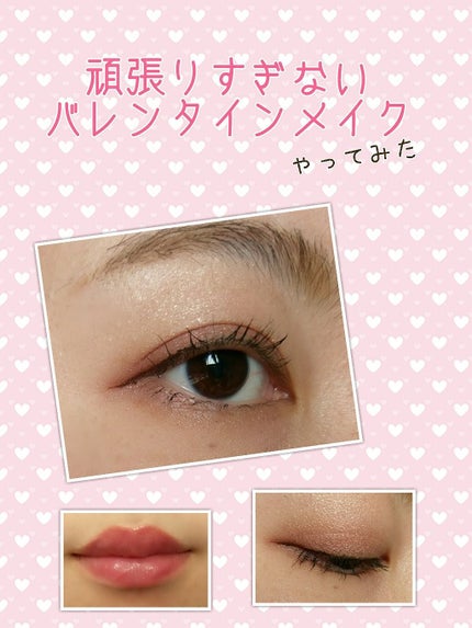 オペラ リップティント N/OPERA/リップティントを使ったクチコミ(1枚目)