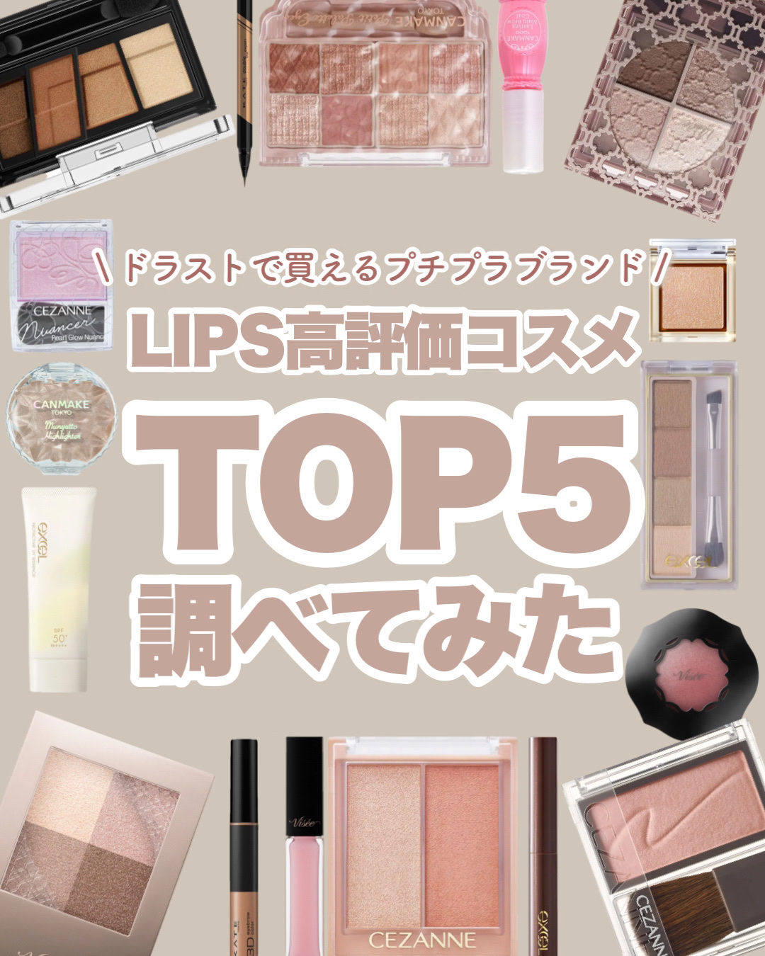 超細芯アイブロウ/CEZANNE/アイブロウペンシルを使ったクチコミ（1枚目）