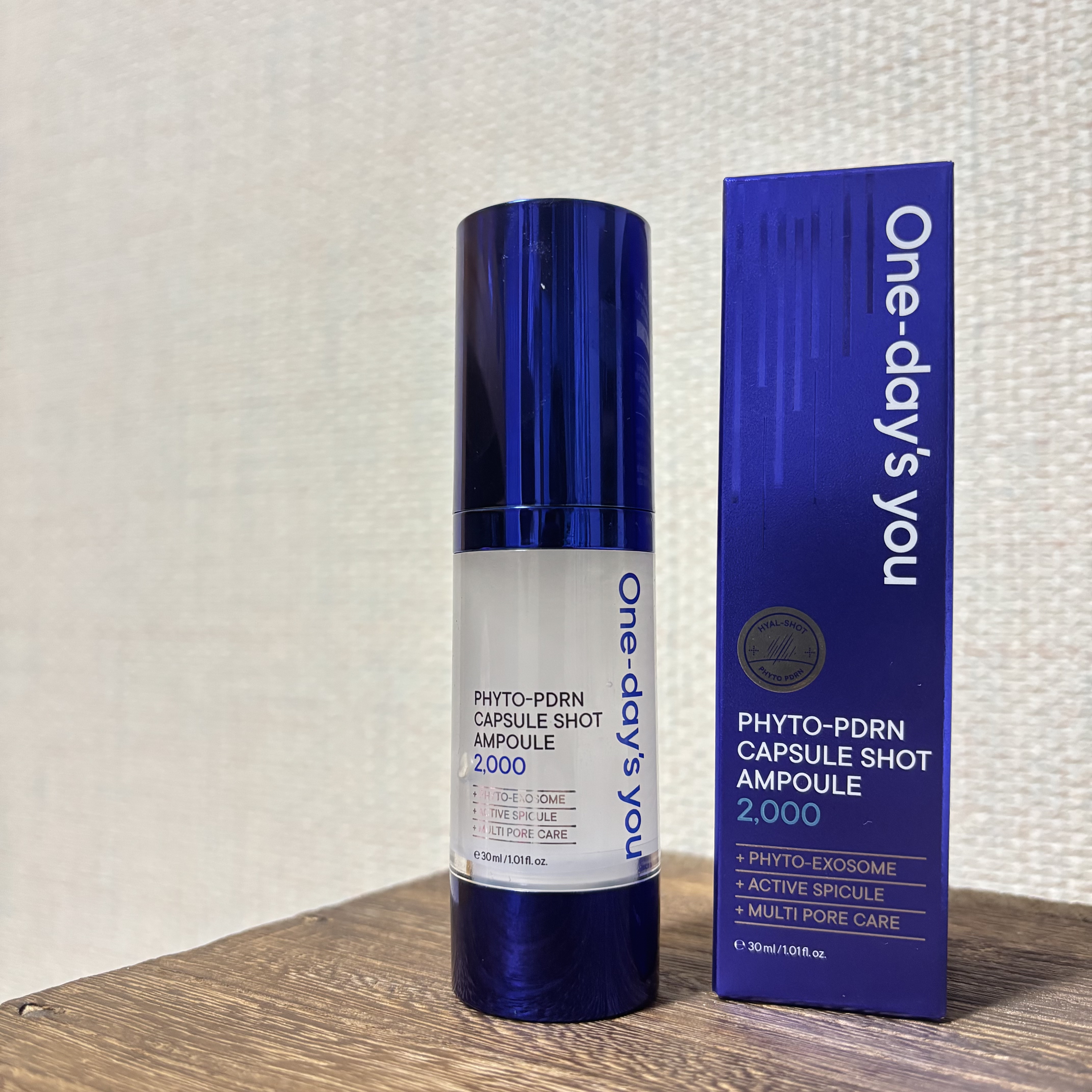 ピトピディーアールエヌ カプセルショット アンプル/One-day's you/美容液を使ったクチコミ（2枚目）