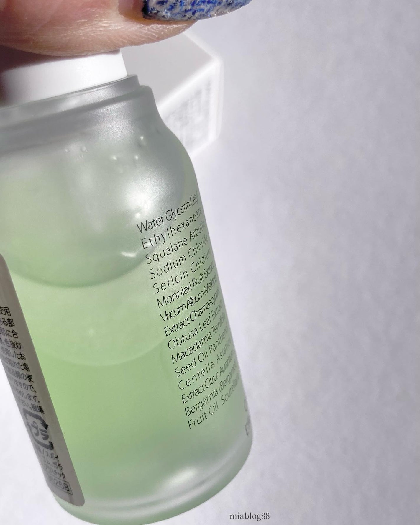 シカゴ― シカダブルエフェクトアンプル/ISOI/美容液を使ったクチコミ(5枚目)