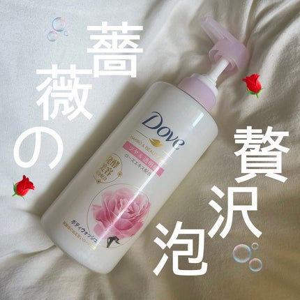 ボディウォッシュ 発酵&ビューティーシリーズ ツヤ&透明感/ダヴ/ボディソープを使ったクチコミ(1枚目)