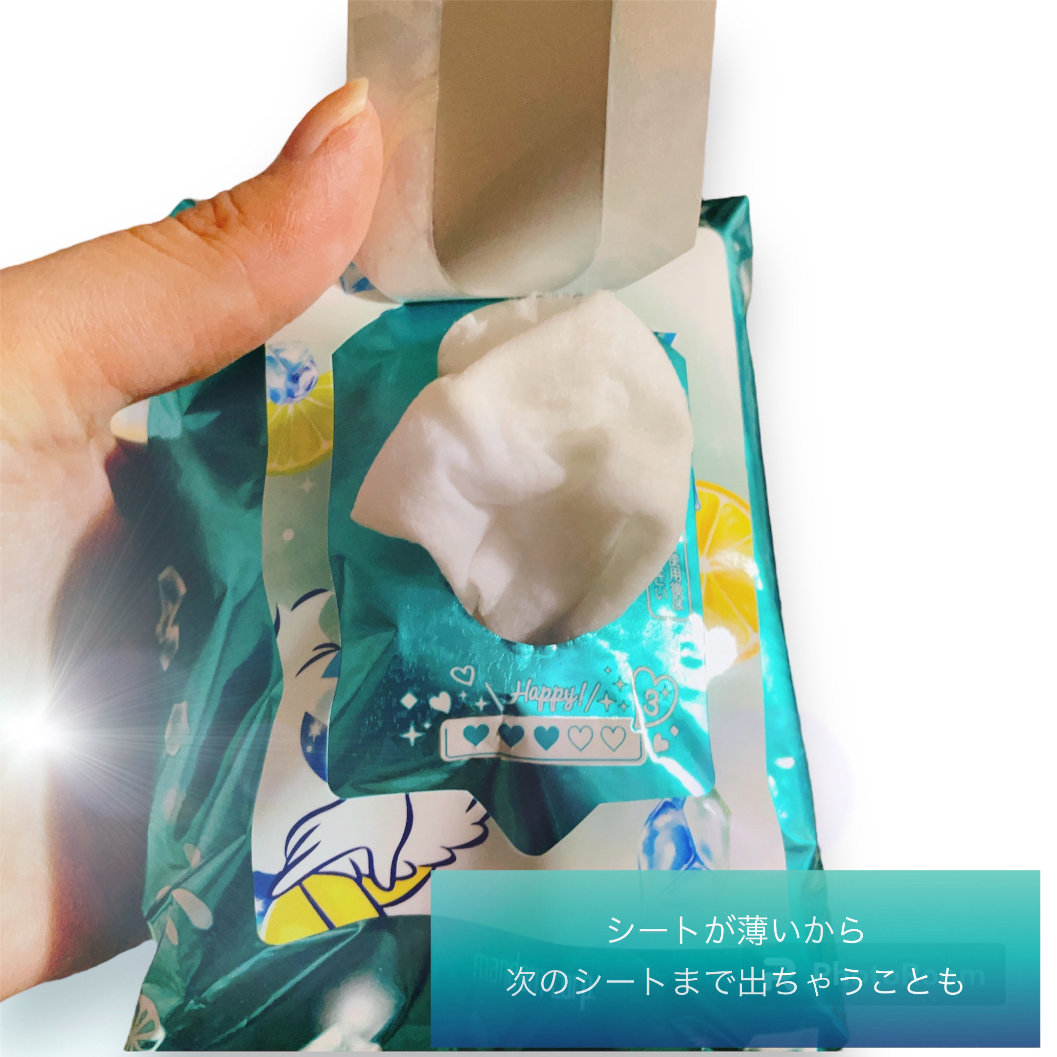 ハッピーデオ ボディシート アイスダウン フルーツクーラー/マンダム/ボディシートを使ったクチコミ（2枚目）