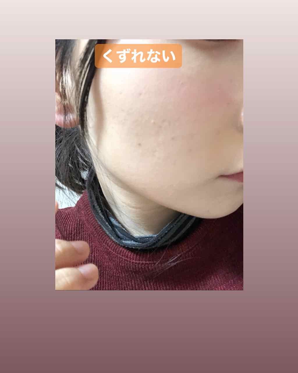 モイスチュアライジング ファンデーション プライマー S/PAUL & JOE BEAUTE/化粧下地を使ったクチコミ(4枚目)