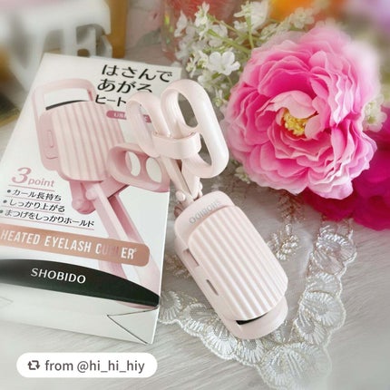 はさんであがるヒートカーラー/SHOBIDO/ホットビューラーを使ったクチコミ(1枚目)