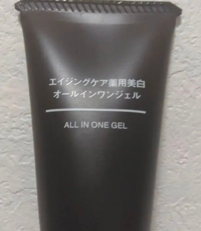 りっちょろ on LIPS 「#推しマットで洒落感UP#推しマットで洒落感UP#推しマットで..」(1枚目)