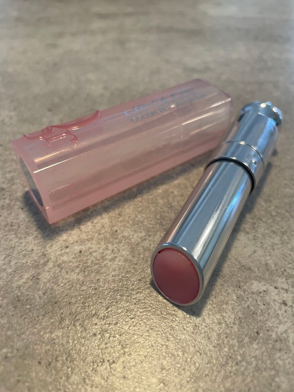 ディオール アディクト リップ グロウ/Dior/リップバームを使ったクチコミ(2枚目)