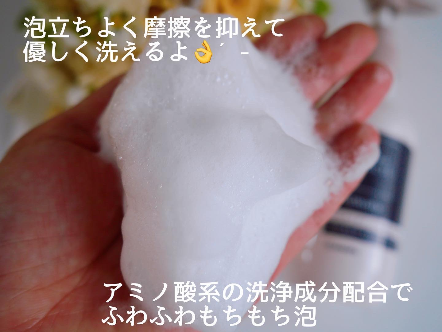 スカルプD ボーテ フワリー スカルプシャンプー／トリートメントパック/アンファー(スカルプD)/市販シャンプーを使ったクチコミ（3枚目）