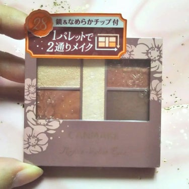 UR GLAM　POWDER EYESHADOW/U R GLAM/シングルアイシャドウを使ったクチコミ（1枚目）