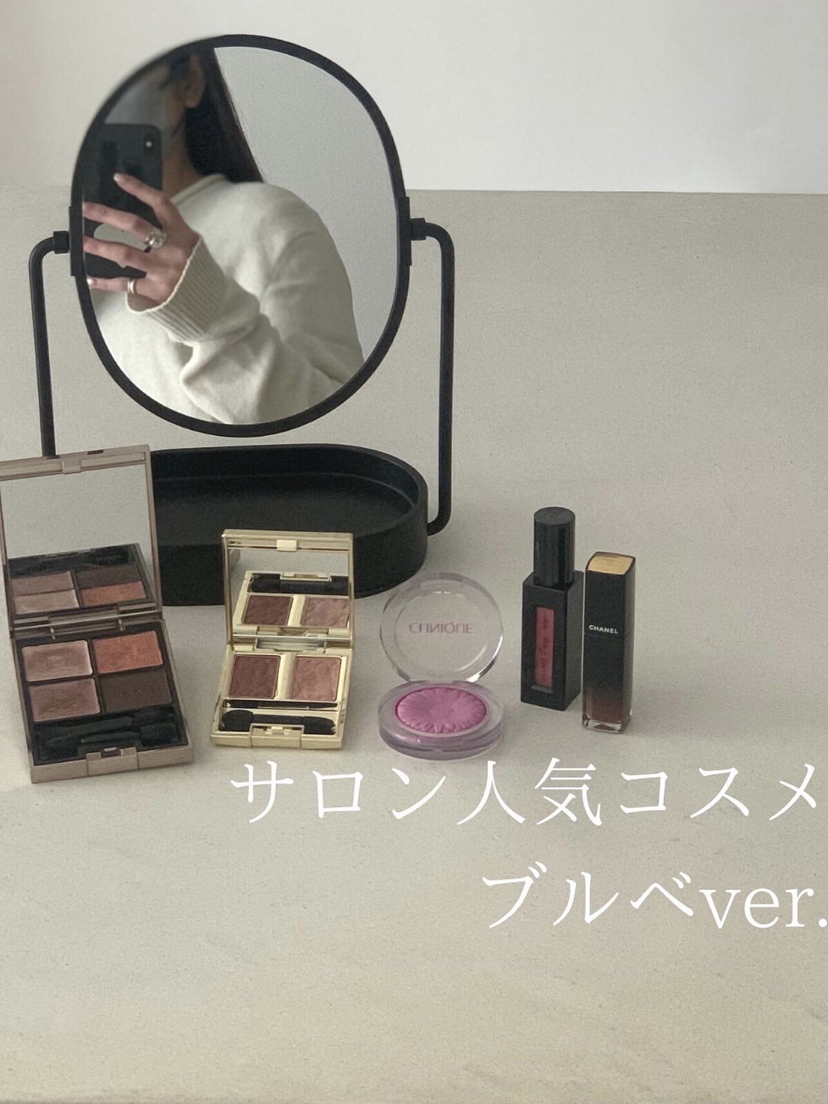 ルージュ デコルテ リキッド/DECORTÉ/口紅を使ったクチコミ（1枚目）