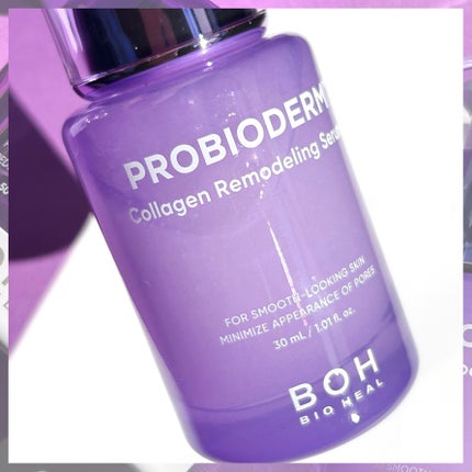 ãã€ãªããŒã«ã ãããã€ãªããŒã 3Dãªããã£ã³ã°ã¯ãªãŒã /BIOHEAL BOH/ãã§ã€ã¹ã¯ãªãŒã ã䜿ã£ãã¯ãã³ãïŒ7æç®ïŒ