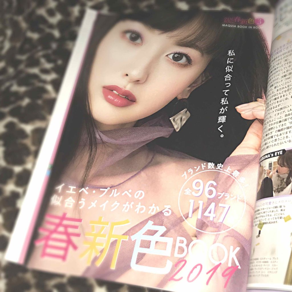 チェリーブロッサム ソフトハンドクリーム/L'OCCITANE/ハンドクリームを使ったクチコミ（3枚目）