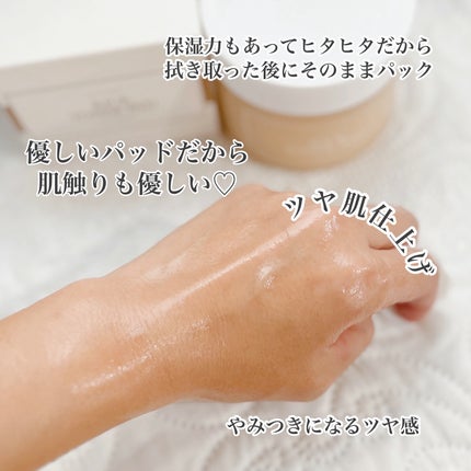 ライストナーパッド/I'm from/トナーパッドを使ったクチコミ(4枚目)