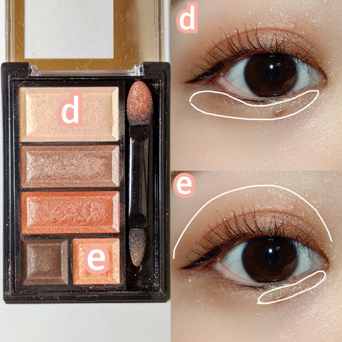 ショコラスウィート アイズ/リンメル ロンドン/アイシャドウパレットを使ったクチコミ(3枚目)