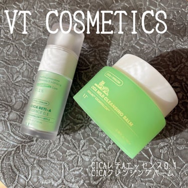 VT シカマイルドクレンジングバームのクチコミ「
⁡VT cosmetics
︎︎︎︎︎︎☑︎CICAレチAエッセンス0.1 30ml
  Q.....」（1枚目）