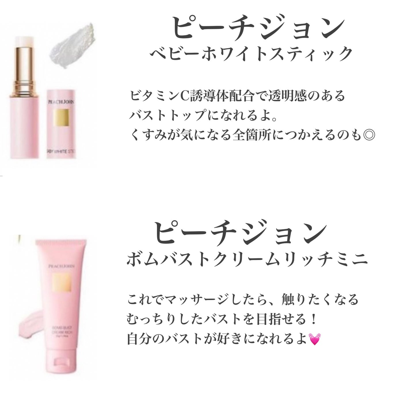 yuki on LIPS 「こんにちは♪yukiです💓いつも投稿見ていただきありがとうござ..」(2枚目)