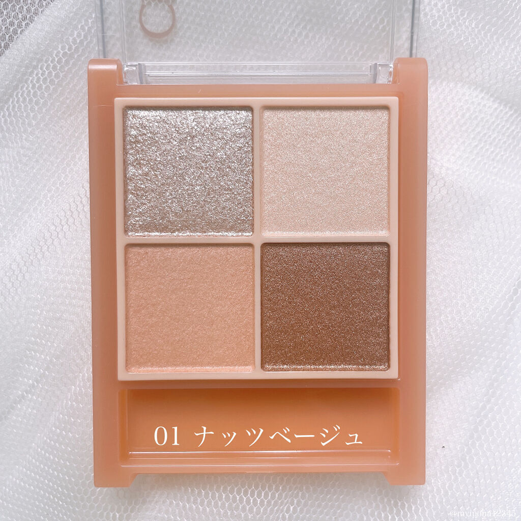ベージュトーンアイシャドウ/CEZANNE/アイシャドウパレットを使ったクチコミ（2枚目）