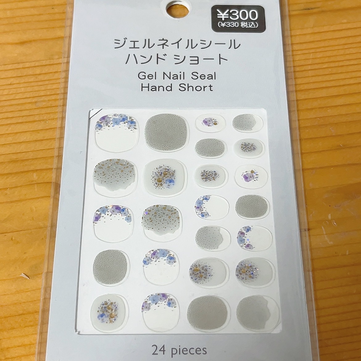 ジェルネイルシール/DAISO/ネイルシールを使ったクチコミ（2枚目）