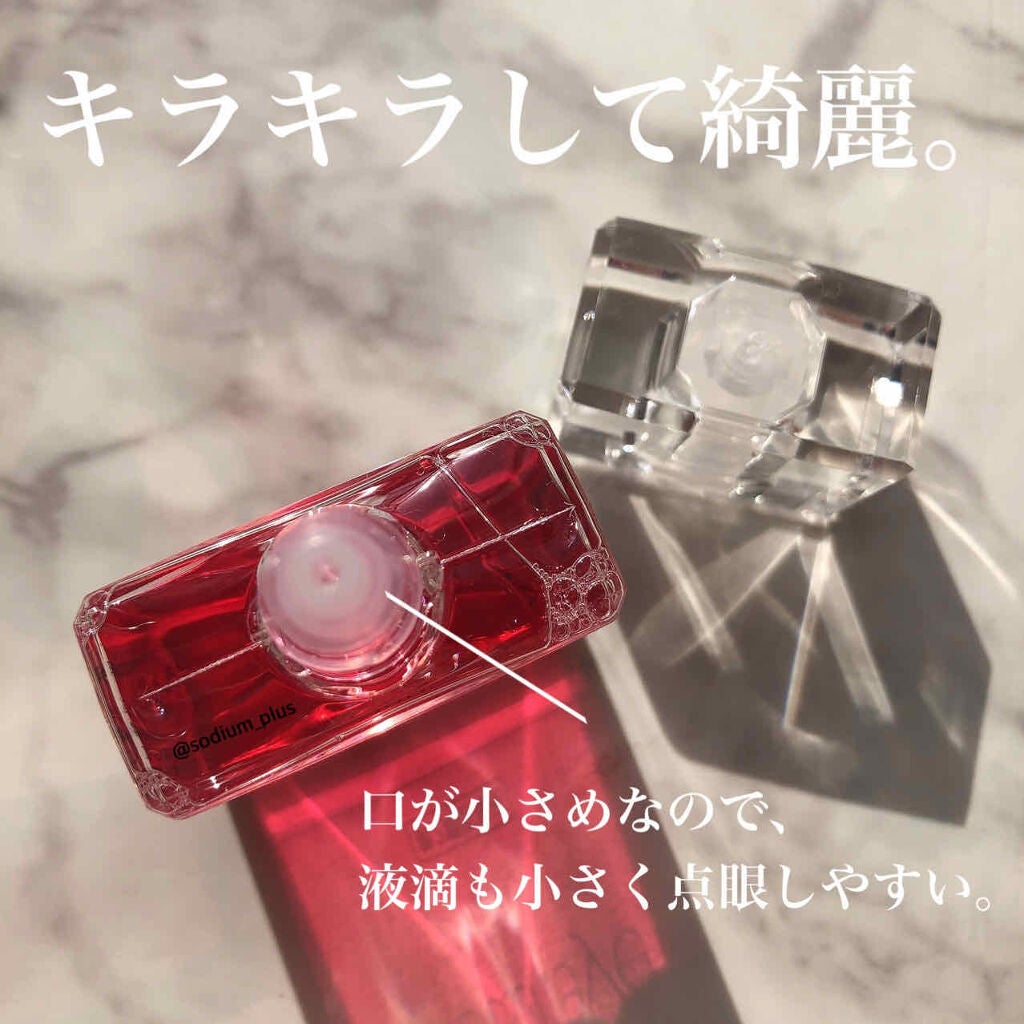 サンテ ボーティエ(医薬品)/参天製薬/その他を使ったクチコミ(2枚目)