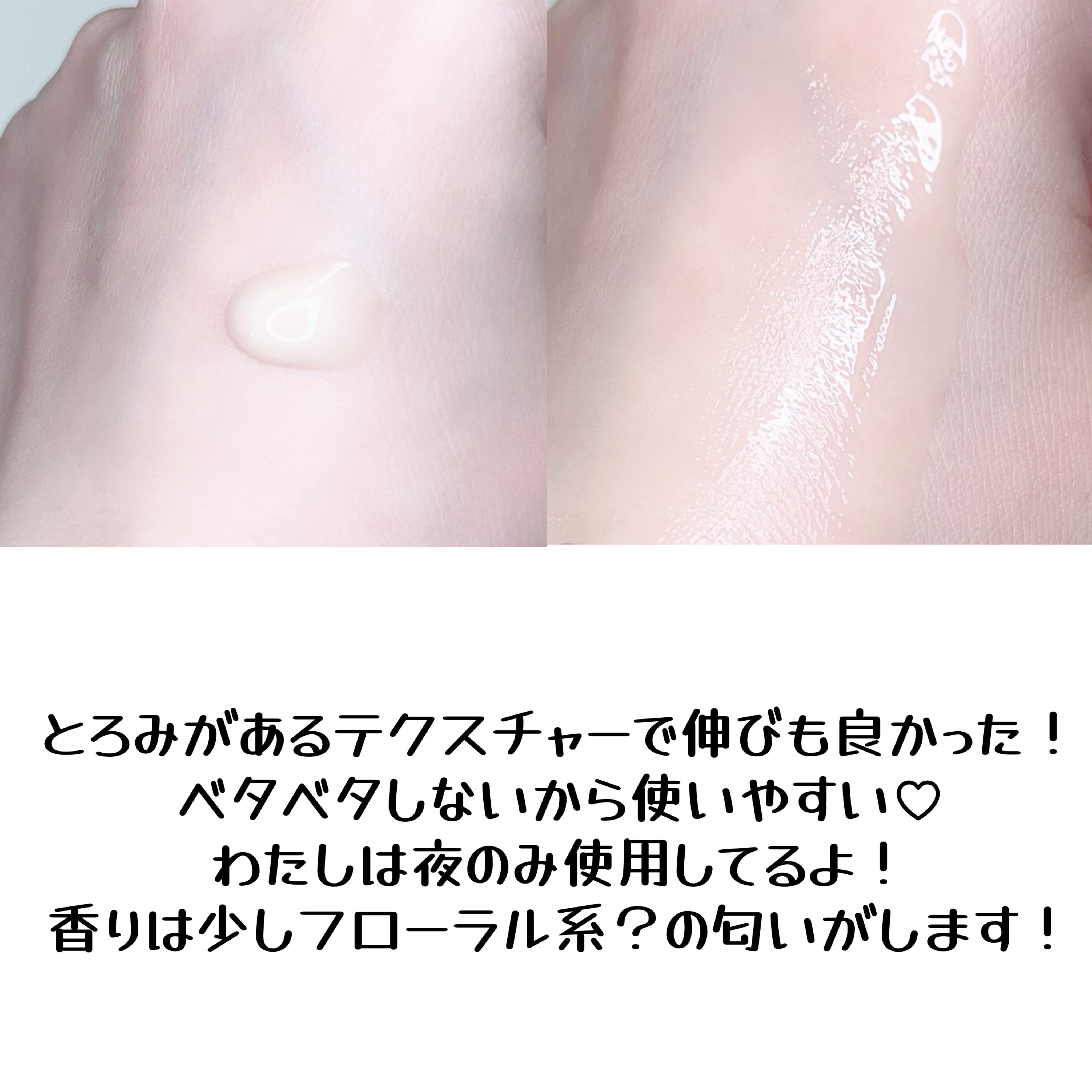 ブラックスネイルレチノールセラム/Dr.G/美容液を使ったクチコミ（3枚目）