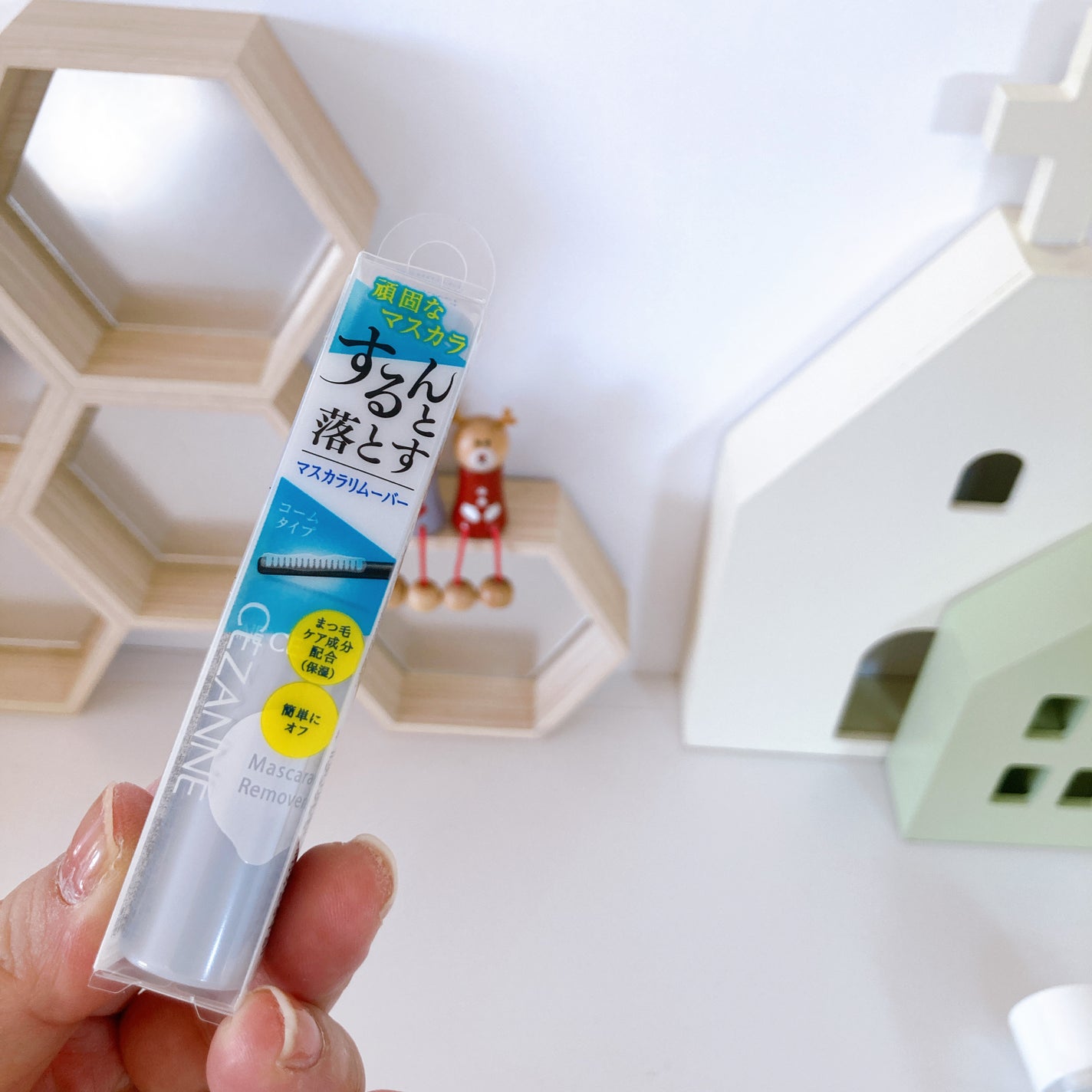 ふきとり化粧水/ちふれ/拭き取り化粧水を使ったクチコミ(4枚目)