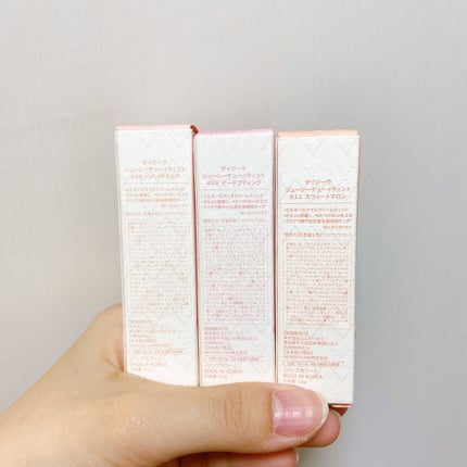 ジューシーデュイティント/dasique/リップティントを使ったクチコミ(5枚目)