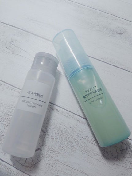 クリアケア 薬用アクネ美容液/無印良品/美容液を使ったクチコミ(1枚目)
