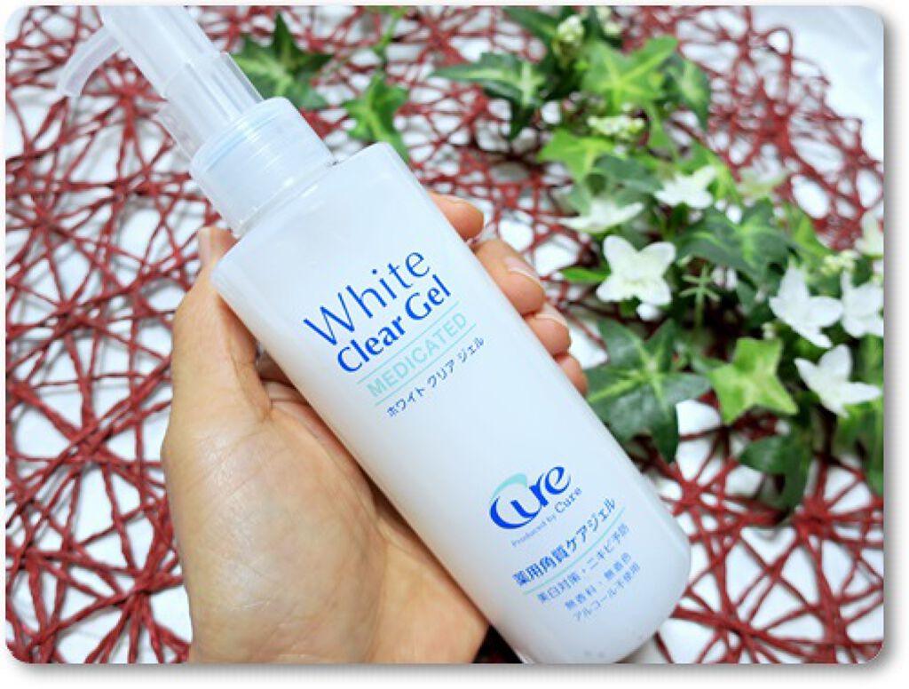 ホワイトクリアジェル/Cure/ピーリングを使ったクチコミ(4枚目)