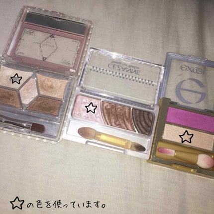 プレイ101 ペンシル/ETUDE/ペンシルアイライナーを使ったクチコミ(2枚目)