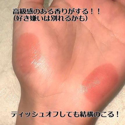 キヌケアグローアップ/shu uemura/口紅を使ったクチコミ(4枚目)