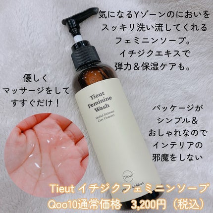 ニューデイハーバルデオドラント/ハウスオブバランス/デオドラント・制汗剤を使ったクチコミ(2枚目)