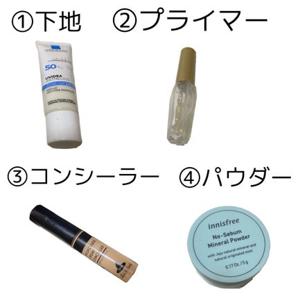 ブライトアップチークN/media/パウダーチークを使ったクチコミ(2枚目)