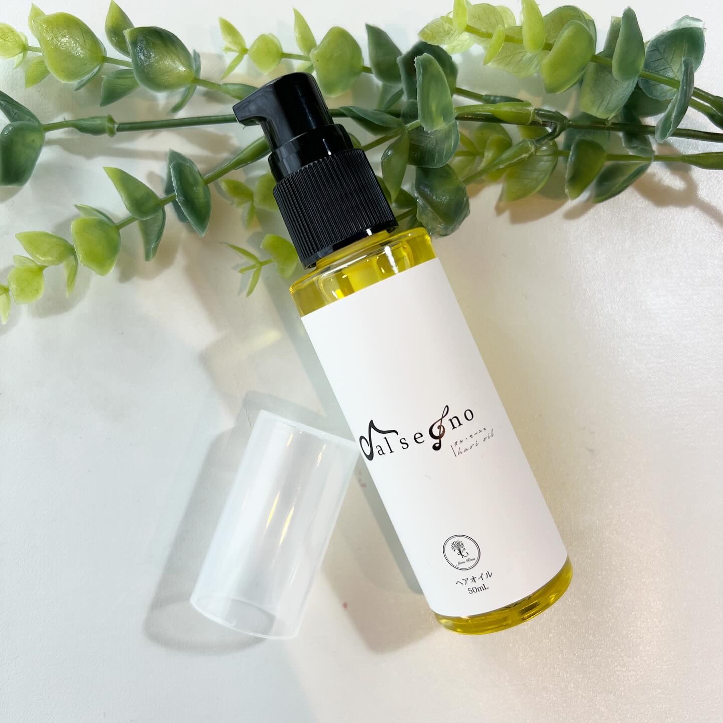 ダル・セーニョ オイル/Kreis/ヘアオイルを使ったクチコミ（2枚目）