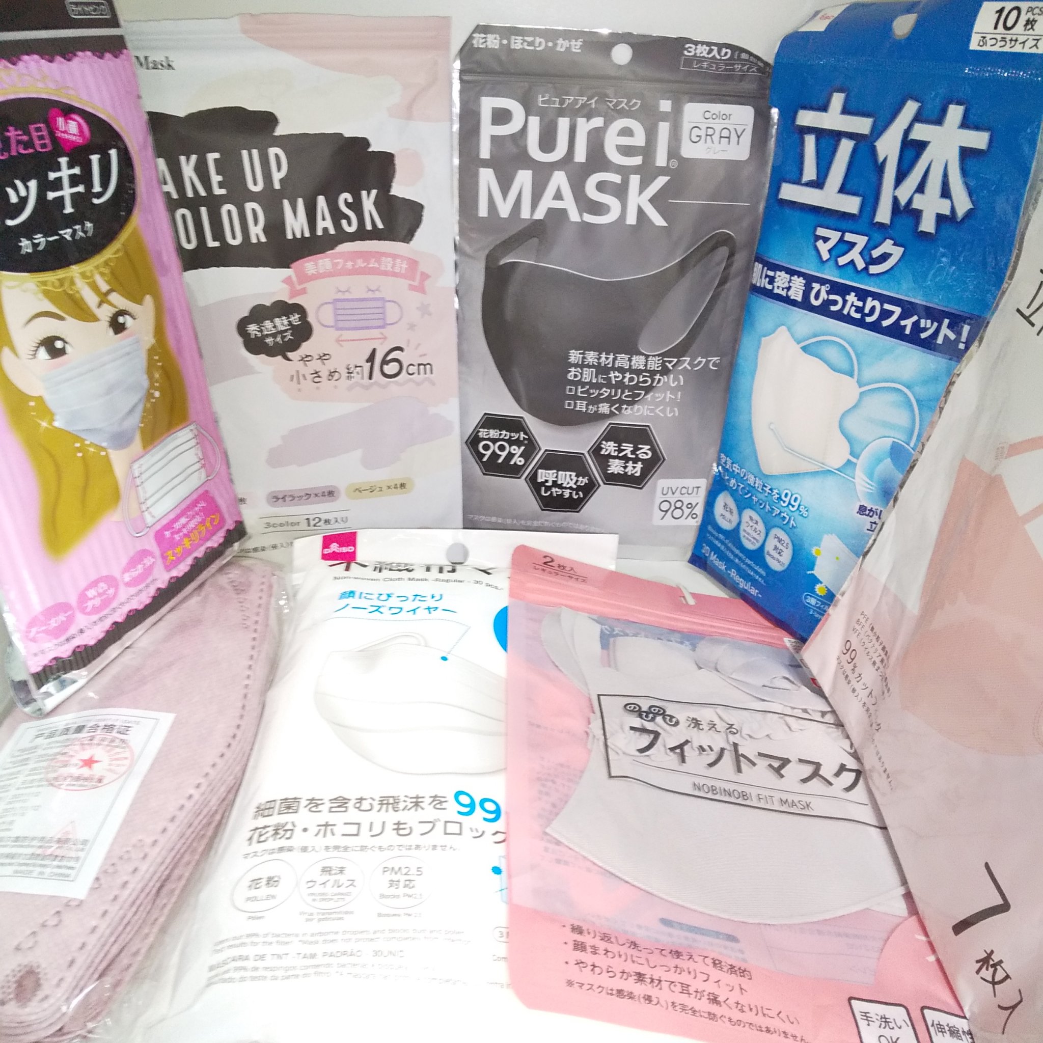 不織布マスク/DAISO/マスクを使ったクチコミ（1枚目）