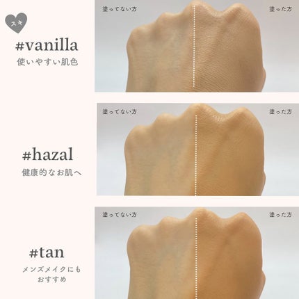 カーミンググロウアップクッションファンデーション/favs/リキッドファンデーションを使ったクチコミ(6枚目)