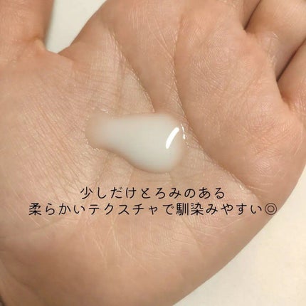 クリアフル モイスチャーM(しっとりタイプ)/オルビス/乳液を使ったクチコミ(3枚目)