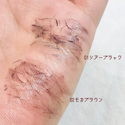 エテュセ アイエディション(マスカラベース)ウォームスタイル/ettusais/マスカラ下地を使ったクチコミ(4枚目)