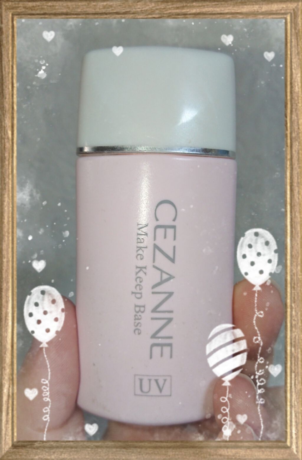 皮脂テカリ防止下地/CEZANNE/化粧下地を使ったクチコミ(1枚目)