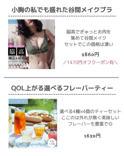 スピードドライ/ウェットブラシ/ヘアブラシを使ったクチコミ(2枚目)