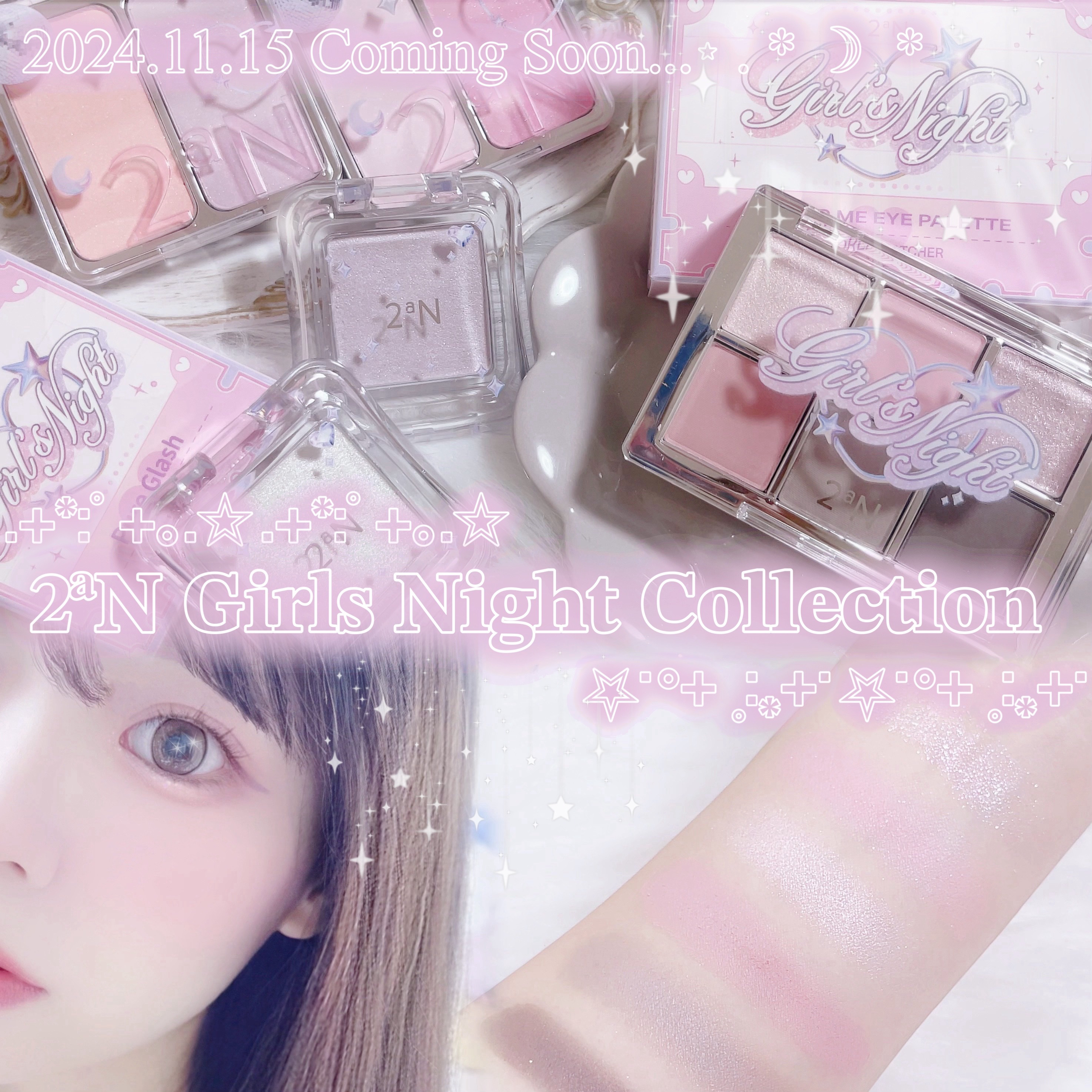 デュアルチーク/2aN/パウダーチークを使ったクチコミ（1枚目）