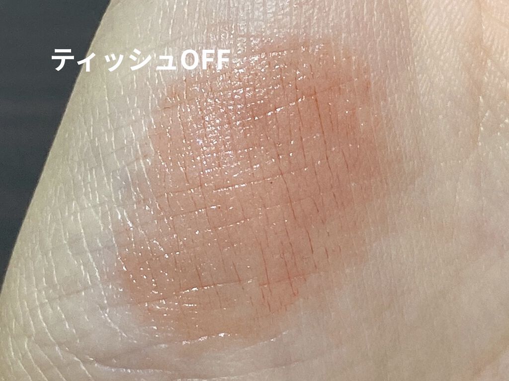 メルティールミナスルージュ（ティントタイプ）/キャンメイク/リップティントを使ったクチコミ（3枚目）