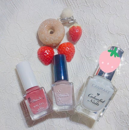 カラフルネイルズ/キャンメイク/マニキュアを使ったクチコミ(3枚目)