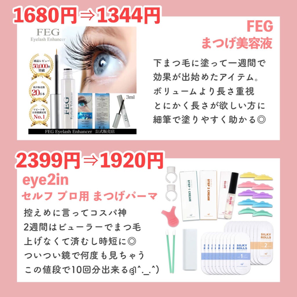 ブラック クッション/HERA/クッションファンデーションを使ったクチコミ(3枚目)