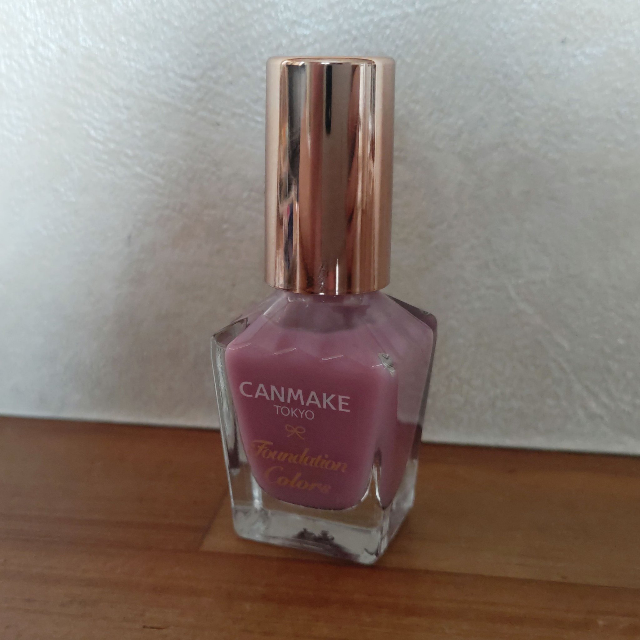 カラフルネイルズ/キャンメイク/マニキュアを使ったクチコミ（2枚目）