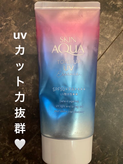 スキンアクア トーンアップUVエッセンス/スキンアクア/日焼け止めクリームを使ったクチコミ(1枚目)