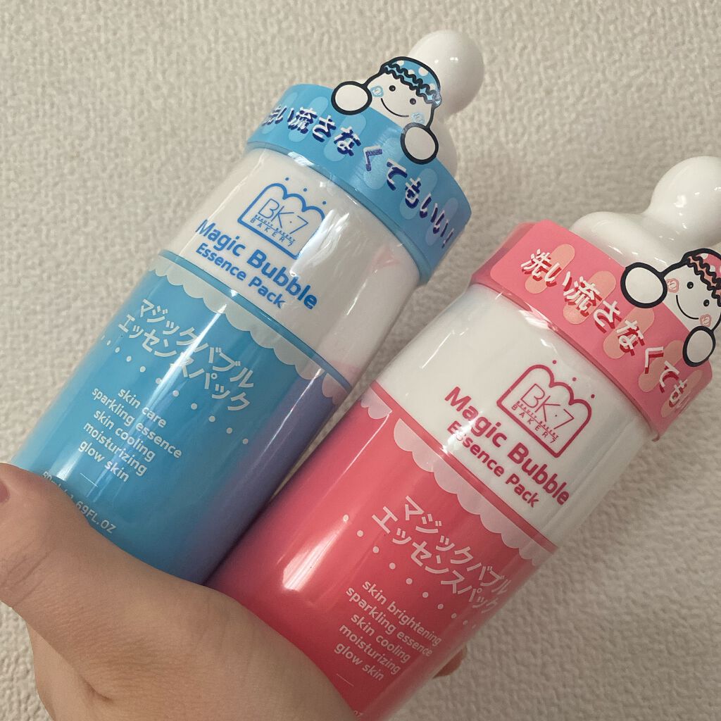 マジックバブルエッセンスパック（ピンク） /BAKER7/洗い流すパック・マスクを使ったクチコミ（1枚目）