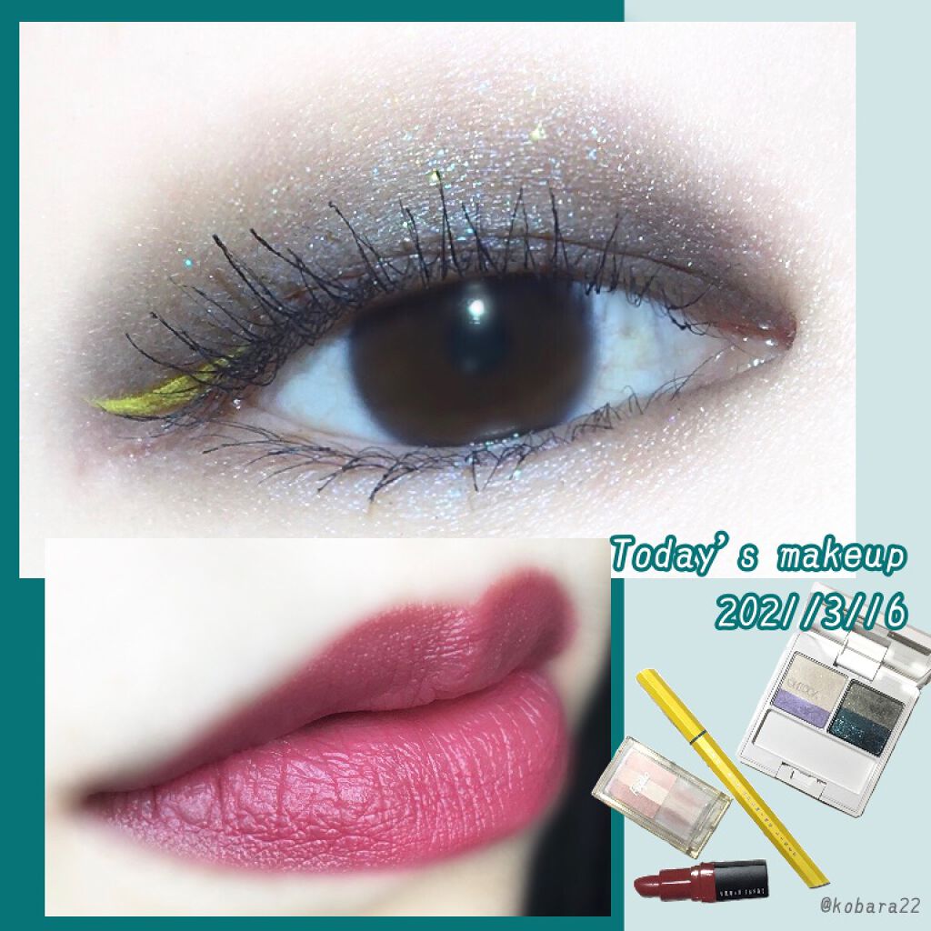 フローレスグロウ リッドテクスチャー アイシャドウ EX12 ロージージェイド/CHICCA/アイシャドウパレットを使ったクチコミ（1枚目）